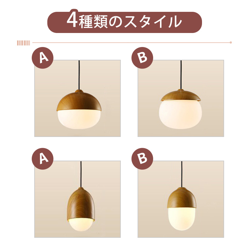 ペンダントライト 北欧 ガラス ダイニング アイアン おしゃれ 1灯 口金E26 LED対応 アイアン 金属 モダン シンプル デザイン 照明 天井照明 ライト 玄関 リビング 寝室 洗面所 居間 キッチン ダクトレール 引掛けシーリング 北欧