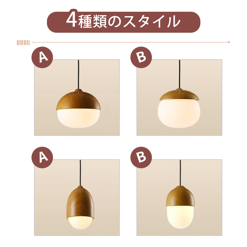 ペンダントライト 北欧 ガラス ダイニング アイアン おしゃれ 1灯 口金E26 LED対応 アイアン 金属 モダン シンプル デザイン 照明 天井照明 ライト 玄関 リビング 寝室 洗面所 居間 キッチン ダクトレール 引掛けシーリング 北欧