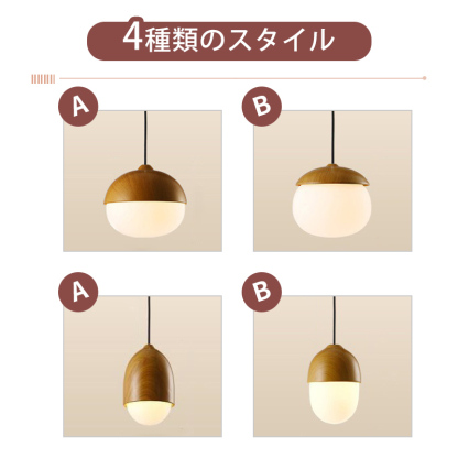 ペンダントライト 北欧 ガラス ダイニング アイアン おしゃれ 1灯 口金E26 LED対応 アイアン 金属 モダン シンプル デザイン 照明 天井照明 ライト 玄関 リビング 寝室 洗面所 居間 キッチン ダクトレール 引掛けシーリング 北欧