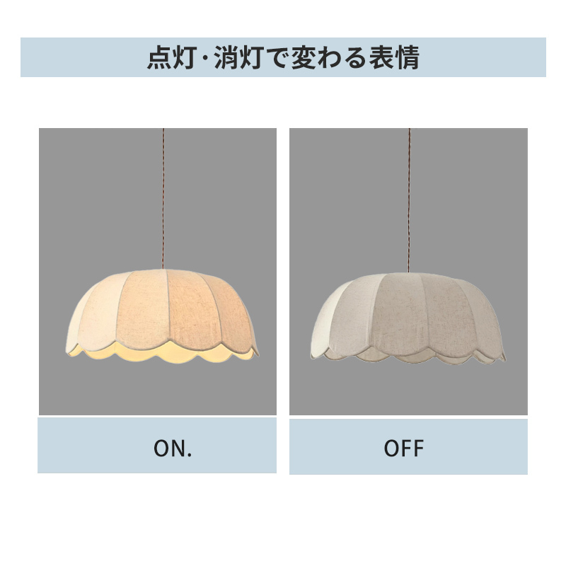 ペンダントライト  ダイニング  布  おしゃれ E26 LED 和風 インテリア照明 北欧 ヴィンテージ カフェ キッチン レトロ 廊下 おしゃれ 和風 モダン  和モダン 照明 天井照明 ライト 引掛けシーリング 北欧  リビング 寝室