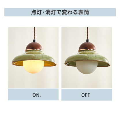 ペンダントライト 北欧 ダイニング 木 陶器 おしゃれ 1灯 口金G9 LED対応 モダン シンプル デザイン 照明 天井照明 シェードランプ ライト 玄関 リビングルーム 寝室 洗面所 居間用 キッチン 簡単取付 引掛けシーリング おしゃれ ダクトレール