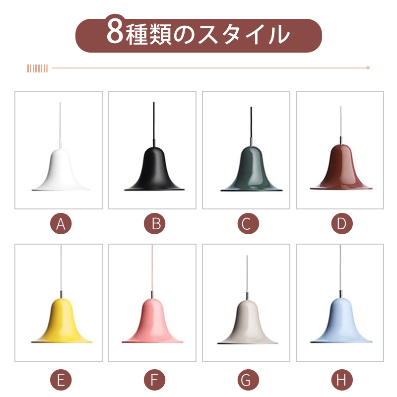 ペンダントライト 北欧 木 ダイニング おしゃれ 1灯 口金E14 LED対応 アイアン 金属 モダン シンプル デザイン 照明 天井照明 ライト 玄関 リビング 寝室 洗面所 居間 キッチン ダクトレール 引掛けシーリング 北欧