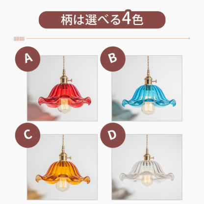 ペンダントライト 北欧 ガラス アイアン ダイニング おしゃれ 1灯 口金E26 LED対応 アイアン 金属 モダン シンプル デザイン 照明 天井照明 ライト 玄関 リビング 寝室 洗面所 居間 キッチン ダクトレール 引掛けシーリング 北欧