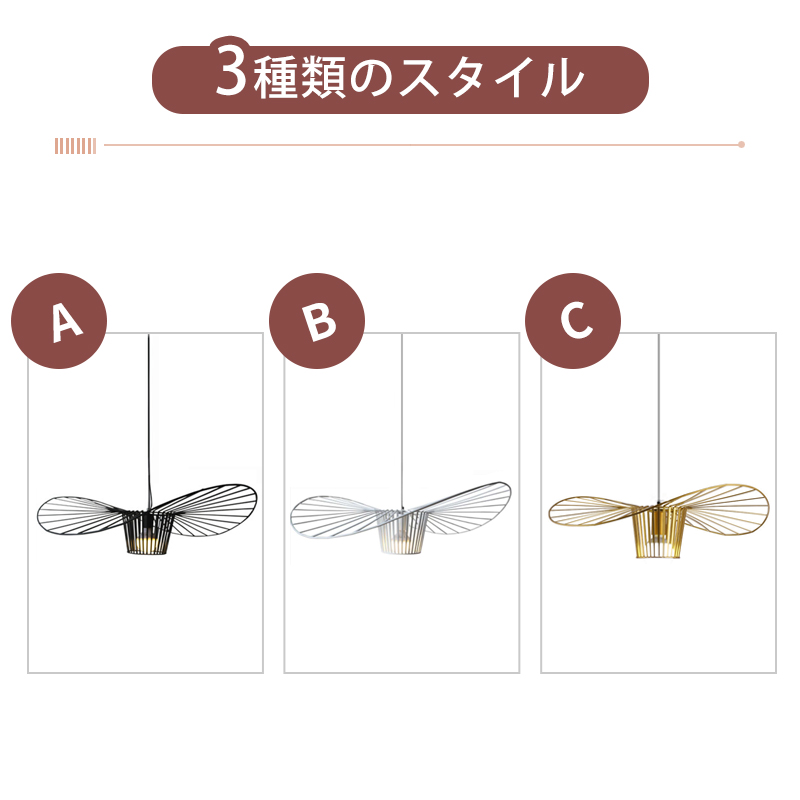 【レビュー特典】ペンダントライト おしゃれ ガラス レトロ 1灯 吊下げ灯 天井照明 間接照明 北欧 LED電球 洋風 キッチン 照明器具 トイレ 階段 引掛シーリング ダクトレール 電気 モダン シンプル かわいい リビング ダイニング インテリア照明 食卓 和室 癒やし 省エネ