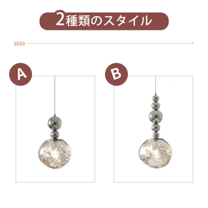 ペンダントライト おしゃれ ガラス レトロ 1灯 吊下げ灯 天井照明 間接照明 北欧 LED電球 洋風 キッチン 照明器具 トイレ 階段 引掛シーリング ダクトレール 電気 モダン シンプル かわいい リビング ダイニング インテリア照明 食卓 和室 癒やし 省エネ