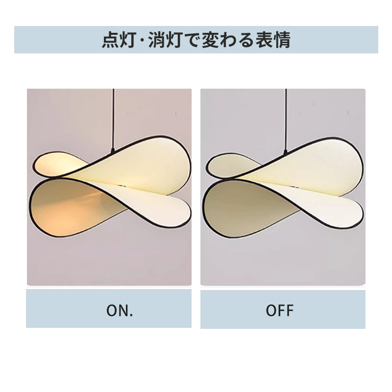 ペンダントライト  ダイニング  布  おしゃれ E26 LED 和風 インテリア照明 北欧 ヴィンテージ カフェ キッチン レトロ 廊下 おしゃれ 和風 モダン  和モダン 照明 天井照明 ライト 引掛けシーリング 北欧  リビング 寝室