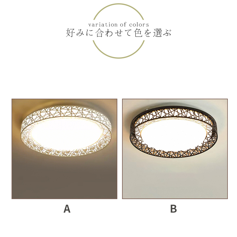 LED シーリングライト 6畳 8畳 10畳 調光調色 リモコン付き 子供部屋 常夜灯 引掛け対応 工事不要 照明器具 照明 電気 シンプル 可愛い 室内照明 台所 キッチン 幼稚園 学校 子供用 寝室 リビング ダイニング ベッドルーム