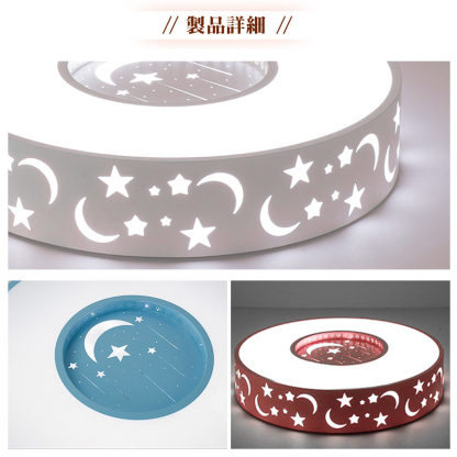 LED シーリングライト 6畳 8畳 調光調色 リモコン付き 子供部屋 常夜灯 引掛け対応 工事不要 照明器具 照明 電気 シンプル 可愛い 室内照明 台所 キッチン 幼稚園 学校 子供用 寝室 リビング ダイニング ベッドルーム