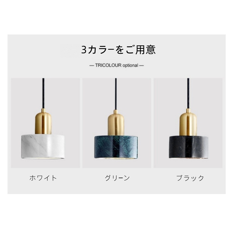 Crystal Hotel ペンダントライト 大理石 天然の石 ダイニング レトロで
