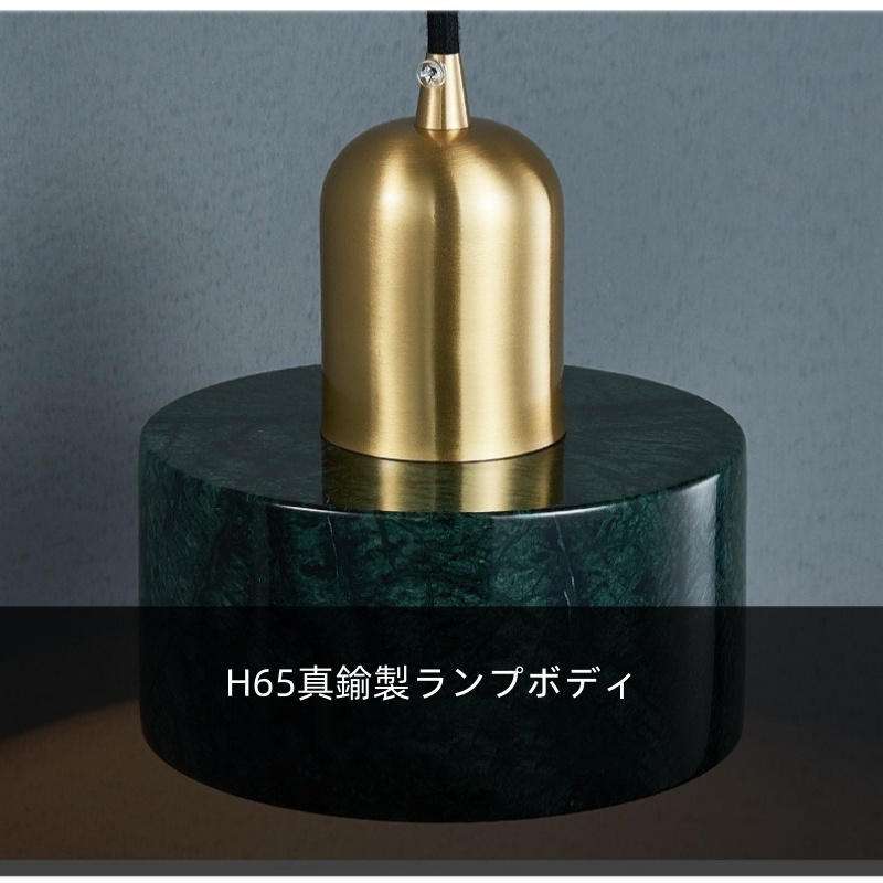 Crystal Hotel ペンダントライト 大理石 天然の石 ダイニング レトロで