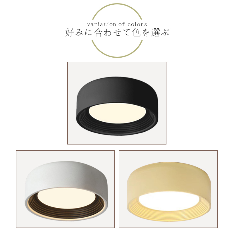 シーリングライト おしゃれ 北欧 LED 調光調色 和室 洋室 子供部屋 リモコン LED対応 照明器具 4畳 6畳 8畳 10畳 シャンデリア 引掛対応 可愛い 照明 天井照明 ライト 電気 リビング 居間ライト 寝室 玄関 台所 ダイニング 廊下 和風 省エネ 乙女心