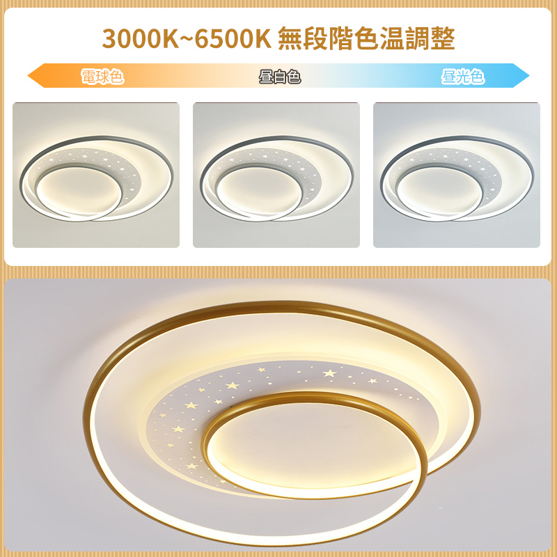 シーリングライト おしゃれ 北欧 LED 調光調色 和室 洋室 子供部屋 リモコン LED対応 照明器具 4畳 6畳 8畳 10畳 シャンデリア 引掛対応 可愛い 照明 天井照明 ライト 電気 リビング 居間ライト 寝室 玄関 台所 ダイニング 廊下 和風 省エネ 乙女心