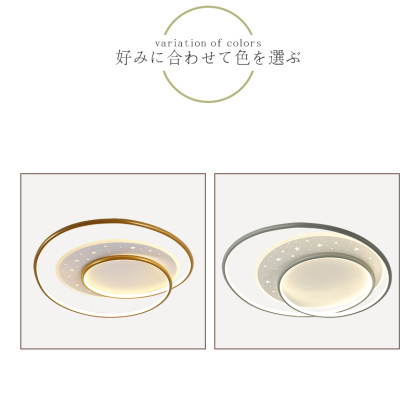 シーリングライト おしゃれ 北欧 LED 調光調色 和室 洋室 子供部屋 リモコン LED対応 照明器具 4畳 6畳 8畳 10畳 シャンデリア 引掛対応 可愛い 照明 天井照明 ライト 電気 リビング 居間ライト 寝室 玄関 台所 ダイニング 廊下 和風 省エネ 乙女心