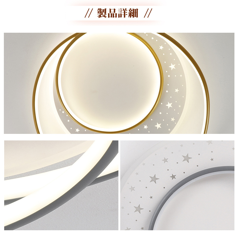 シーリングライト おしゃれ 北欧 LED 調光調色 和室 洋室 子供部屋 リモコン LED対応 照明器具 4畳 6畳 8畳 10畳 シャンデリア 引掛対応 可愛い 照明 天井照明 ライト 電気 リビング 居間ライト 寝室 玄関 台所 ダイニング 廊下 和風 省エネ 乙女心