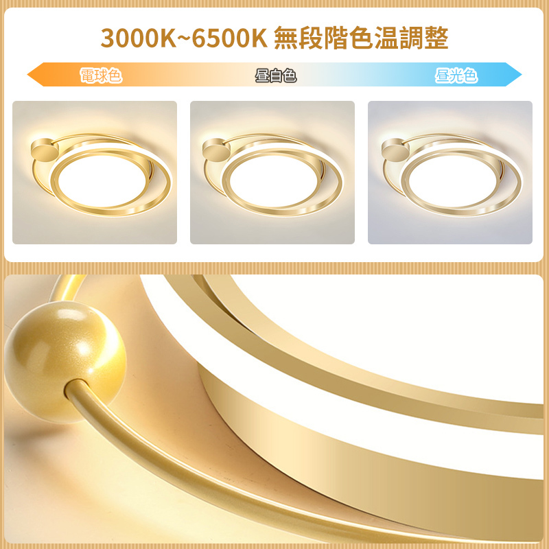 星空 電気 LEDシーリングライト 6畳 8畳 10畳 おしゃれ 和風 調光調色 明るい ledライト 照明 蛍光灯 led照明器具 和室 リビング 北欧 寝室 台所 キッチン 天井照明 小型 常夜灯 雰囲気 可愛い 子供部屋