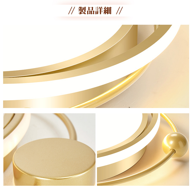 星空 電気 LEDシーリングライト 6畳 8畳 10畳 おしゃれ 和風 調光調色 明るい ledライト 照明 蛍光灯 led照明器具 和室 リビング 北欧 寝室 台所 キッチン 天井照明 小型 常夜灯 雰囲気 可愛い 子供部屋