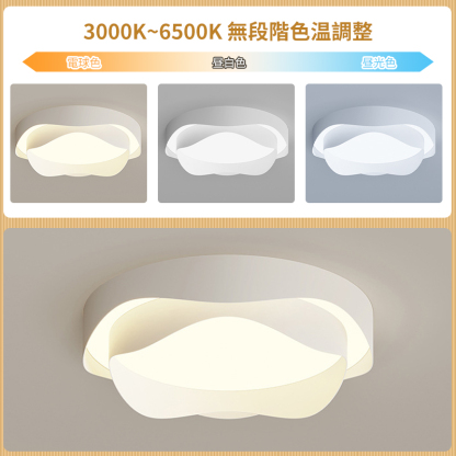 シーリングライト おしゃれ 北欧 LED 調光調色 和室 洋室 子供部屋 リモコン LED対応 照明器具 4畳 6畳 8畳 10畳 シャンデリア 引掛対応 可愛い 照明 天井照明 ライト 電気 リビング 居間ライト 寝室 玄関 台所 ダイニング 廊下 和風 省エネ 乙女心