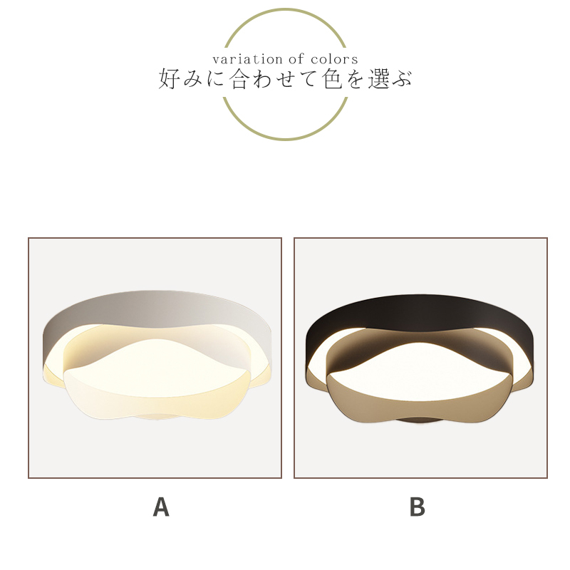 シーリングライト おしゃれ 北欧 LED 調光調色 和室 洋室 子供部屋 リモコン LED対応 照明器具 4畳 6畳 8畳 10畳 シャンデリア 引掛対応 可愛い 照明 天井照明 ライト 電気 リビング 居間ライト 寝室 玄関 台所 ダイニング 廊下 和風 省エネ 乙女心