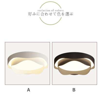 シーリングライト おしゃれ 北欧 LED 調光調色 和室 洋室 子供部屋 リモコン LED対応 照明器具 4畳 6畳 8畳 10畳 シャンデリア 引掛対応 可愛い 照明 天井照明 ライト 電気 リビング 居間ライト 寝室 玄関 台所 ダイニング 廊下 和風 省エネ 乙女心