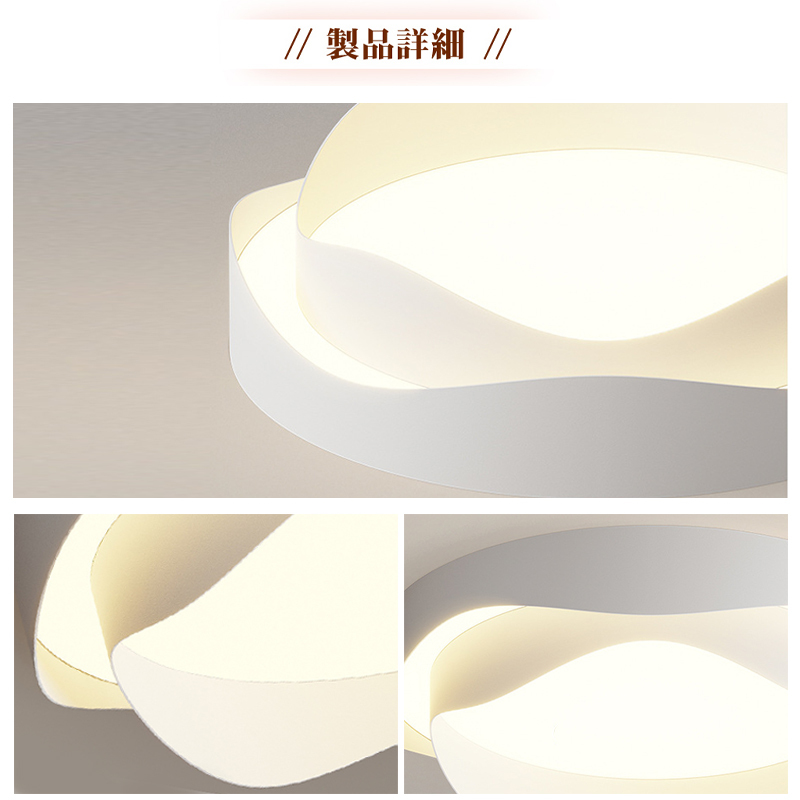 シーリングライト おしゃれ 北欧 LED 調光調色 和室 洋室 子供部屋 リモコン LED対応 照明器具 4畳 6畳 8畳 10畳 シャンデリア 引掛対応 可愛い 照明 天井照明 ライト 電気 リビング 居間ライト 寝室 玄関 台所 ダイニング 廊下 和風 省エネ 乙女心