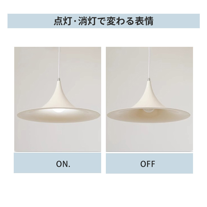 ペンダントライト 北欧 ダイニング スチール おしゃれ 1灯 口金E26　LED対応 モダン シンプル デザイン 照明 天井照明 子供部屋 玄関 リビング 寝室 洗面所 居間用 キッチン 簡単取付 引掛けシーリング ダクトレール