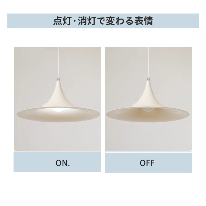 ペンダントライト 北欧 ダイニング スチール おしゃれ 1灯 口金E26　LED対応 モダン シンプル デザイン 照明 天井照明 子供部屋 玄関 リビング 寝室 洗面所 居間用 キッチン 簡単取付 引掛けシーリング ダクトレール
