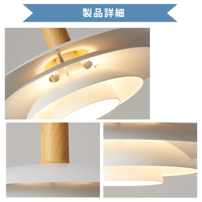 ペンダントライト 北欧 ダイニング スチール 木 おしゃれ 1灯 口金E26 LED対応 モダン シンプル デザイン 照明 天井照明 子供部屋 玄関 リビング 寝室 洗面所 居間用 キッチン 簡単取付 引掛けシーリング ダクトレール