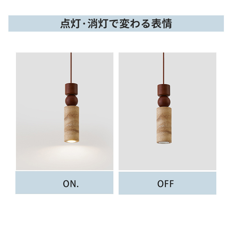ペンダントライト 北欧 ダイニング テラゾー 黄洞石 アイアン ダクトレール おしゃれ 1灯 口金E26 LED対応 モダン シンプル デザイン 照明 天井照明 子供部屋 玄関 リビング 寝室 洗面所 キッチン 簡単取付 引掛けシーリング ダクトレール用