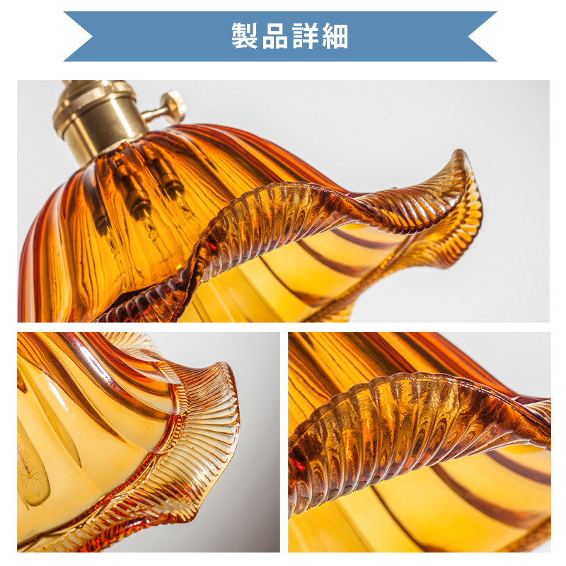 ペンダントライト 北欧 ガラス アイアン ダイニング おしゃれ 1灯 口金E26 LED対応 アイアン 金属 モダン シンプル デザイン 照明 天井照明 ライト 玄関 リビング 寝室 洗面所 居間 キッチン ダクトレール 引掛けシーリング 北欧