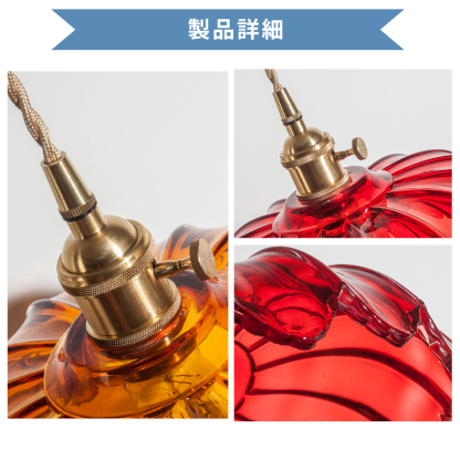 ペンダントライト 北欧 ガラス アイアン ダイニング おしゃれ 1灯 口金E26 LED対応 アイアン 金属 モダン シンプル デザイン 照明 天井照明 ライト 玄関 リビング 寝室 洗面所 居間 キッチン ダクトレール 引掛けシーリング 北欧