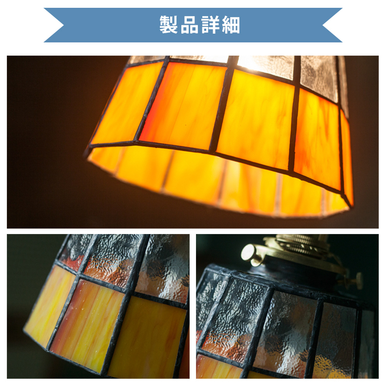 ペンダントライト 北欧 ガラス ダイニング おしゃれ 1灯 口金E26 LED対応 アイアン 金属 モダン シンプル デザイン 照明 天井照明 ライト 玄関 リビング 寝室 洗面所 居間 キッチン ダクトレール 引掛けシーリング 北欧