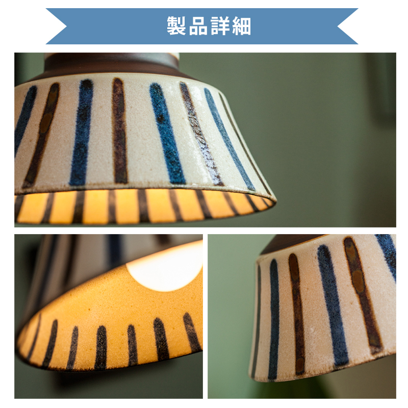 ペンダントライト 北欧 ダイニング 磁器 陶器 アイアン 金属 おしゃれ 1灯 口金E26 LED対応 モダン シンプル 照明 天井照明 シェードランプ 玄関 リビング 寝室 洗面所 居間用 キッチン 簡単取付 引掛けシーリング おしゃれ ダクトレール