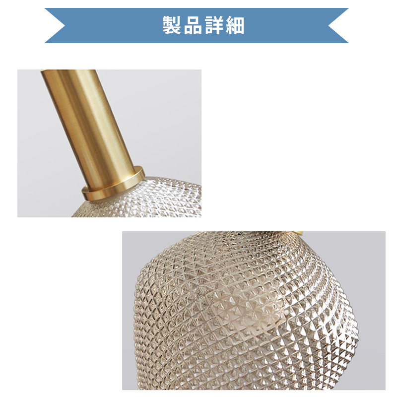 ペンダントライト 北欧 ガラス ダイニング おしゃれ 1灯 口金E26 LED対応 アイアン 金属 モダン シンプル デザイン 照明 天井照明 ライト 玄関 リビング 寝室 洗面所 居間 キッチン ダクトレール 引掛けシーリング 北欧