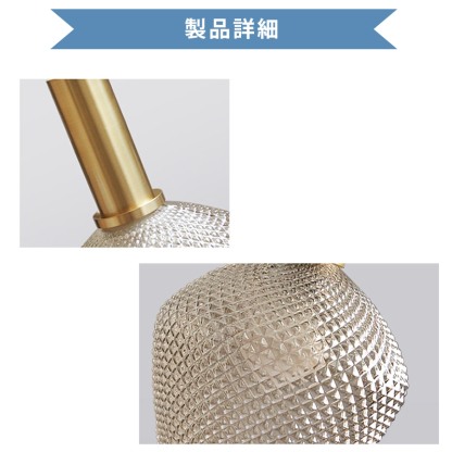 ペンダントライト 北欧 ガラス ダイニング おしゃれ 1灯 口金E26 LED対応 アイアン 金属 モダン シンプル デザイン 照明 天井照明 ライト 玄関 リビング 寝室 洗面所 居間 キッチン ダクトレール 引掛けシーリング 北欧