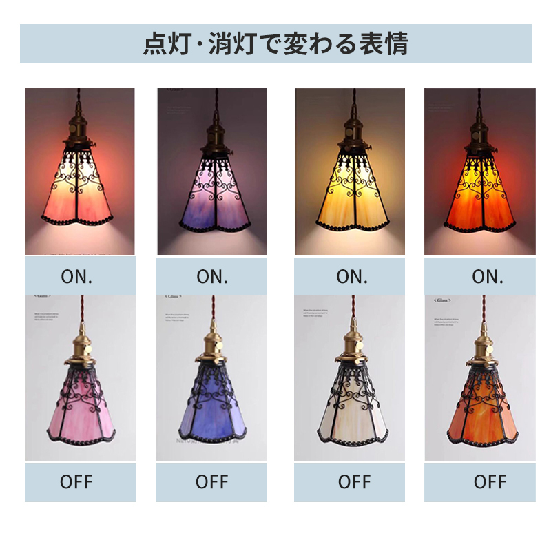 ペンダントライト 北欧 ガラス ダイニング おしゃれ 1灯 口金E26 LED対応 アイアン 金属 モダン シンプル デザイン 照明 天井照明 ライト 玄関 リビング 寝室 洗面所 居間 キッチン ダクトレール 引掛けシーリング 北欧