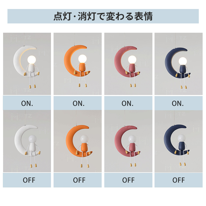 ペンダントライト 北欧 ダイニング デザイン おしゃれ 1灯 口金E26 LED対応 モダン シンプル 照明 天井照明 シェードランプ 玄関 リビング 寝室 洗面所 居間用 キッチン 簡単取付 引掛けシーリング おしゃれ ダクトレール