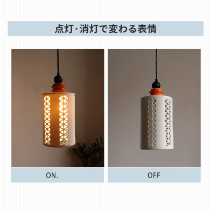 ペンダントライト 北欧 ダイニング 磁器 陶器 アイアン 金属 おしゃれ 1灯 口金E26 LED対応 モダン シンプル 照明 天井照明 シェードランプ 玄関 リビング 寝室 洗面所 居間用 キッチン 簡単取付 引掛けシーリング おしゃれ ダクトレール