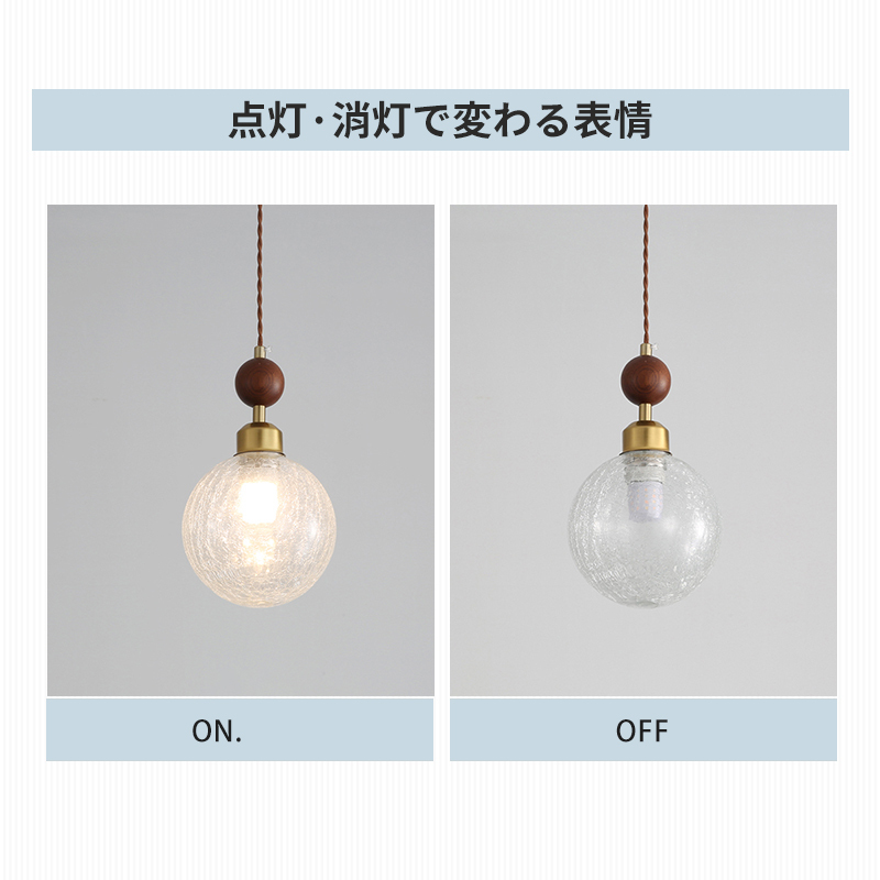 ペンダントライト 北欧 ガラス ダイニング おしゃれ 1灯 口金E26 LED対応 アイアン 金属 モダン シンプル デザイン 照明 天井照明 ライト 玄関 リビング 寝室 洗面所 居間 キッチン ダクトレール 引掛けシーリング 北欧