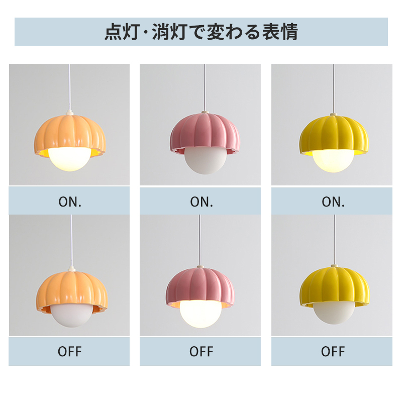 ペンダントライト 北欧 ダイニング 磁器 陶器 アイアン 金属 おしゃれ 1灯 口金E26 LED対応 モダン シンプル 照明 天井照明 シェードランプ 玄関 リビング 寝室 洗面所 居間用 キッチン 簡単取付 引掛けシーリング おしゃれ ダクトレール