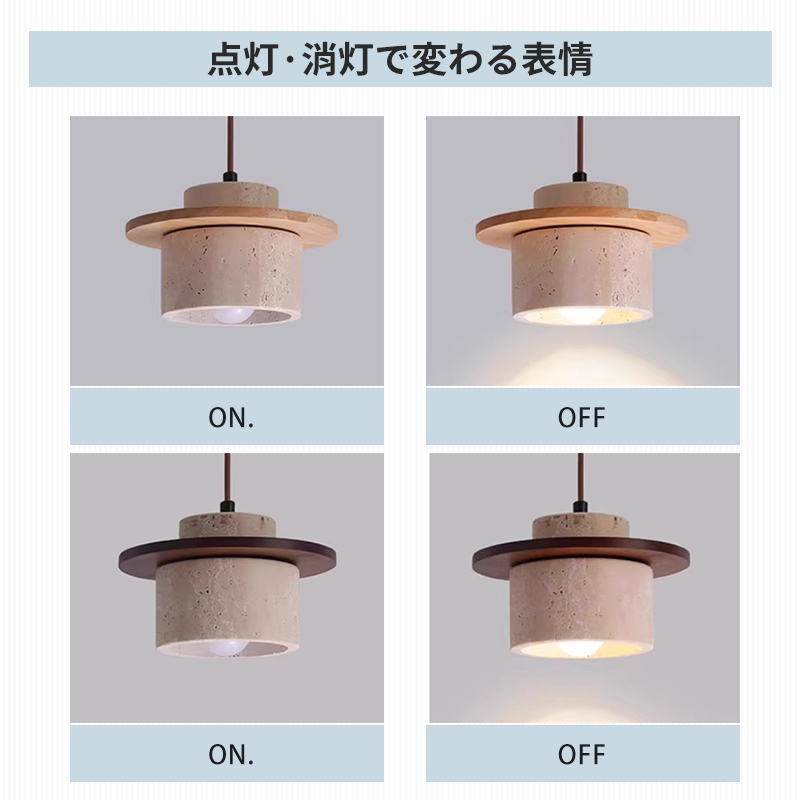 ペンダントライト 北欧 ダイニング 木 黄洞石 おしゃれ 1灯 口金E26 LED対応 モダン シンプル デザイン 照明 天井照明 シェードランプ ライト 玄関 リビング 寝室 洗面所 居間用 キッチン 簡単取付 引掛けシーリング おしゃれ ダクトレール