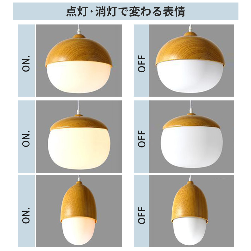 ペンダントライト 北欧 ガラス ダイニング アイアン おしゃれ 1灯 口金E26 LED対応 アイアン 金属 モダン シンプル デザイン 照明 天井照明 ライト 玄関 リビング 寝室 洗面所 居間 キッチン ダクトレール 引掛けシーリング 北欧