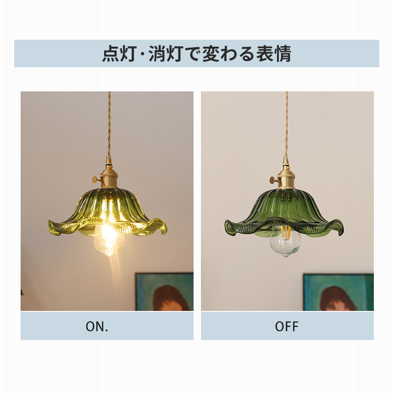 ペンダントライト 北欧 ガラス ダイニング おしゃれ 1灯 口金E26 LED対応 アイアン 金属 モダン シンプル デザイン 照明 天井照明 ライト 玄関 リビング 寝室 洗面所 居間 キッチン ダクトレール 引掛けシーリング 北欧