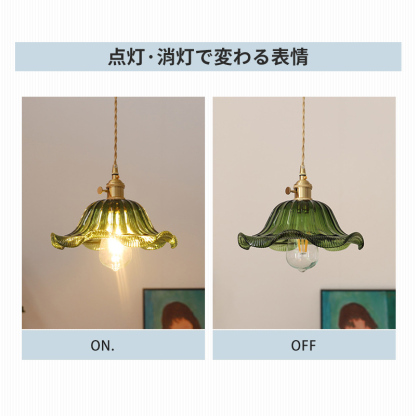 ペンダントライト 北欧 ガラス ダイニング おしゃれ 1灯 口金E26 LED対応 アイアン 金属 モダン シンプル デザイン 照明 天井照明 ライト 玄関 リビング 寝室 洗面所 居間 キッチン ダクトレール 引掛けシーリング 北欧