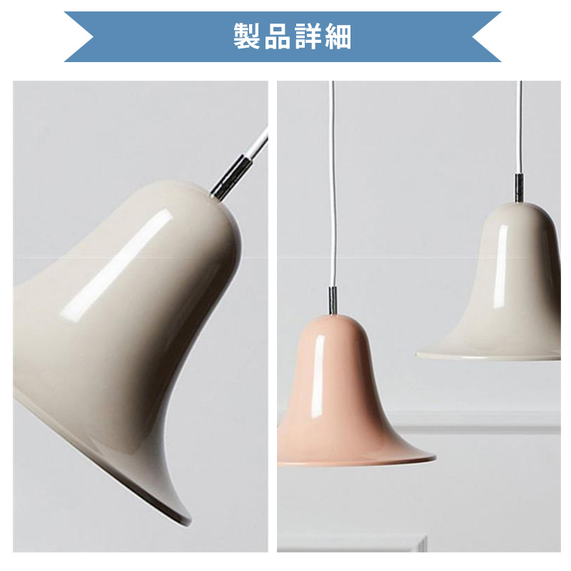 ペンダントライト 北欧 木 ダイニング おしゃれ 1灯 口金E14 LED対応 アイアン 金属 モダン シンプル デザイン 照明 天井照明 ライト 玄関 リビング 寝室 洗面所 居間 キッチン ダクトレール 引掛けシーリング 北欧