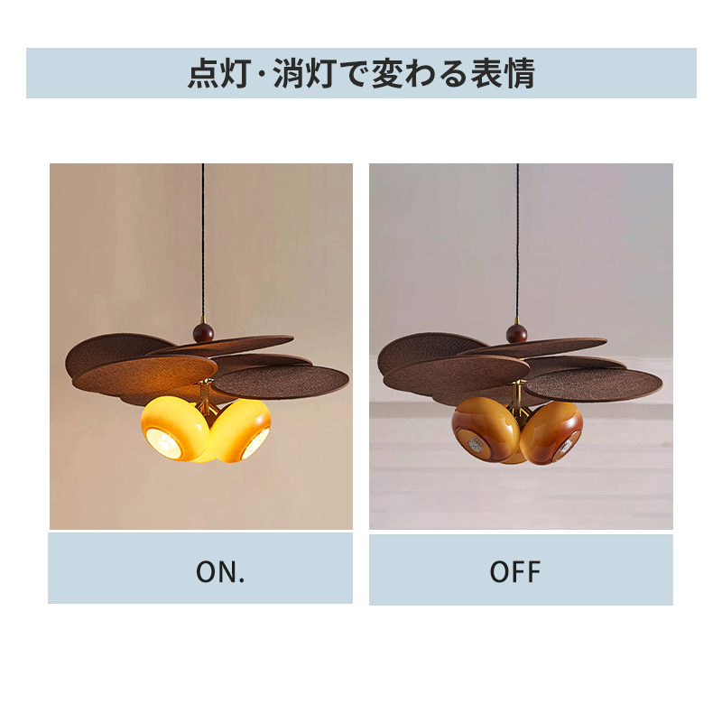 ペンダントライト おしゃれ レトロ 3灯 木 吊下げ灯 天井照明 間接照明 北欧 LED電球 洋風 キッチン 照明器具 トイレ 階段 引掛シーリング ダクトレール 電気 モダン シンプル かわいい リビング ダイニング インテリア照明 食卓 和室 癒やし 省エネ