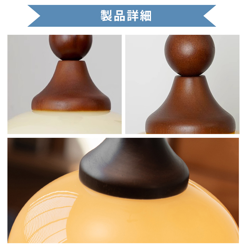 ペンダントライト おしゃれ ガラス レトロ 1灯 吊下げ灯 天井照明 間接照明 北欧 LED電球 洋風 キッチン 照明器具 トイレ 階段 引掛シーリング ダクトレール 電気 モダン シンプル かわいい リビング ダイニング インテリア照明 食卓 和室 癒やし 省エネ