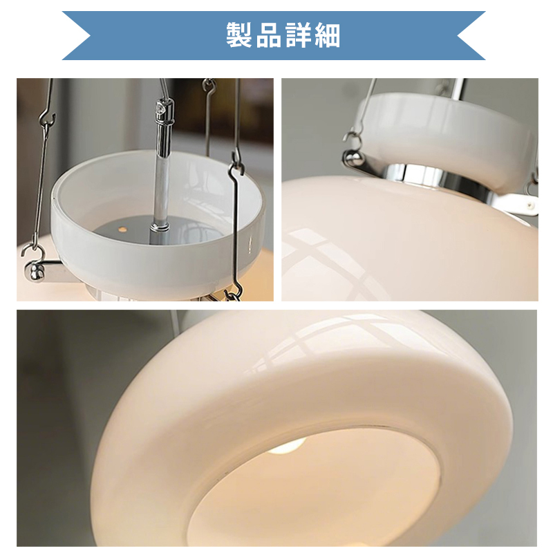 ペンダントライト おしゃれ ガラス シンプル 1灯 吊下げ灯 天井照明 間接照明 北欧 LED電球 洋風 キッチン 照明器具 トイレ 階段 引掛シーリング ダクトレール 電気 モダン シンプル かわいい リビング ダイニング インテリア照明 食卓 和室 癒やし 省エネ