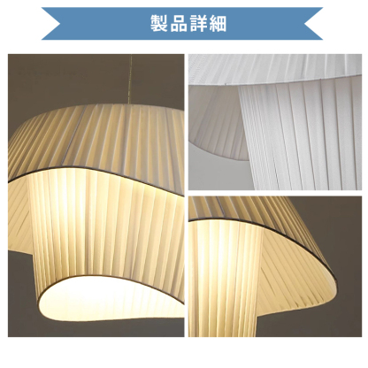 ペンダントライト ダイニング 布 おしゃれ E26 LED 和風 インテリア照明 北欧 ヴィンテージ カフェ キッチン レトロ 廊下 おしゃれ 和風 モダン 和モダン 照明 天井照明 ライト 引掛けシーリング 北欧 リビング 寝室