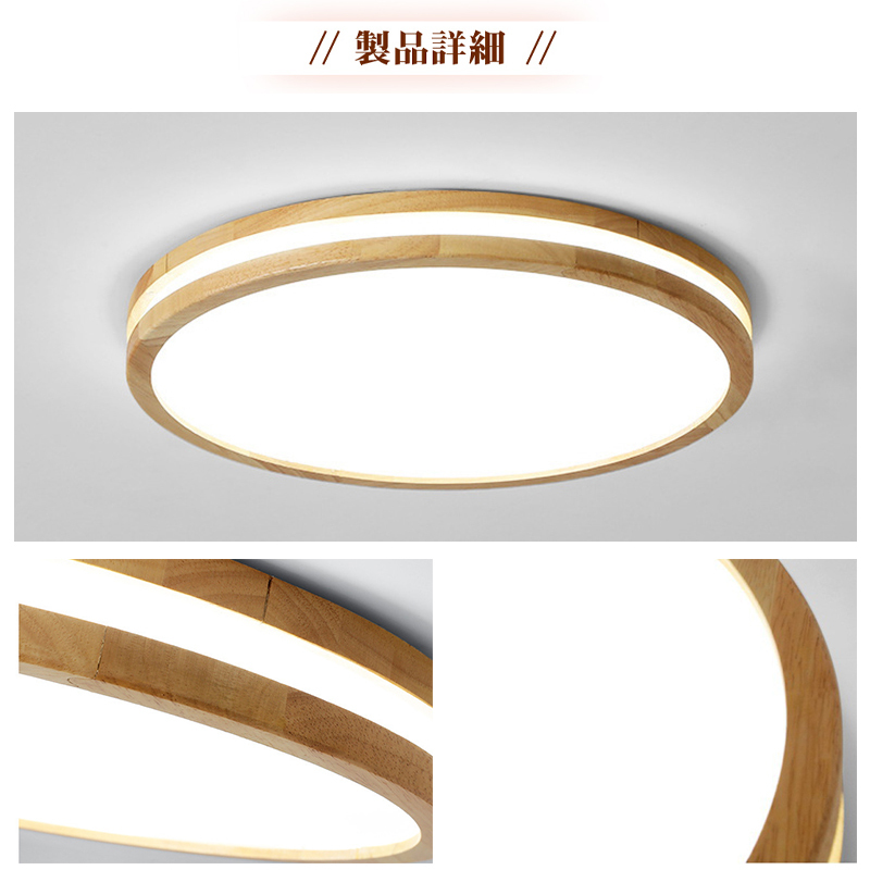 LED シーリングライト 6畳 8畳 10畳 12畳 調光調色 リモコン付き 子供部屋 常夜灯 引掛け対応 工事不要 照明器具 照明 電気 シンプル 可愛い 室内照明 台所 キッチン 幼稚園 学校 子供用 寝室 リビング ダイニング ベッドルーム