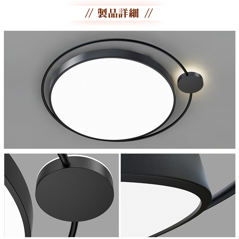 シーリングライト おしゃれ LED 調光調色 子供部屋 和室 洋室 リモコン付き 北欧 照明器具 6畳 8畳 12畳 リビング 照明 可愛い 引掛対応 工事不要 天井照明 ライト 電気 リビングライト led照明 間接照明 玄関 台所 ダイニング 廊下